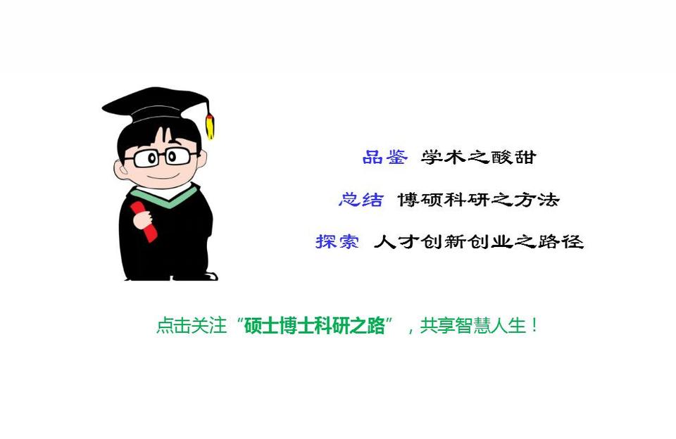 唯实论文网有什么软件或网站可以看各大高校的毕业论文