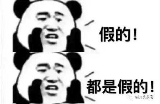 高教发展与评估学位论文非985211的双一流