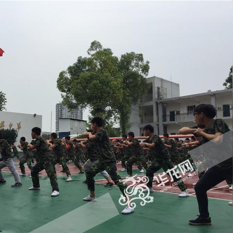 重庆大学为什么有军训的长尾关键词有什么