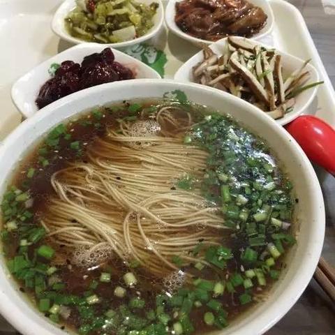 菏泽市芦庄家园的长尾关键词有什么