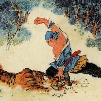 水墨先生12生肖今日运势(今日运势水墨先生事业爱情健康)