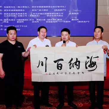 福建哪个市酒厂多