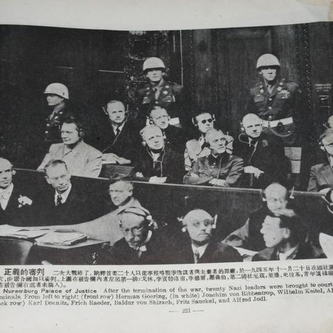 哈尔滨最近的展览相关长尾关键词有哪些