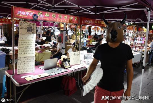 摆地摊创业不能坚持下去的人，看看成功的人是怎么做的？