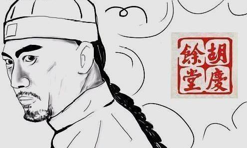 胡雪岩经商做生意的四大成功秘诀！来学习一下吧