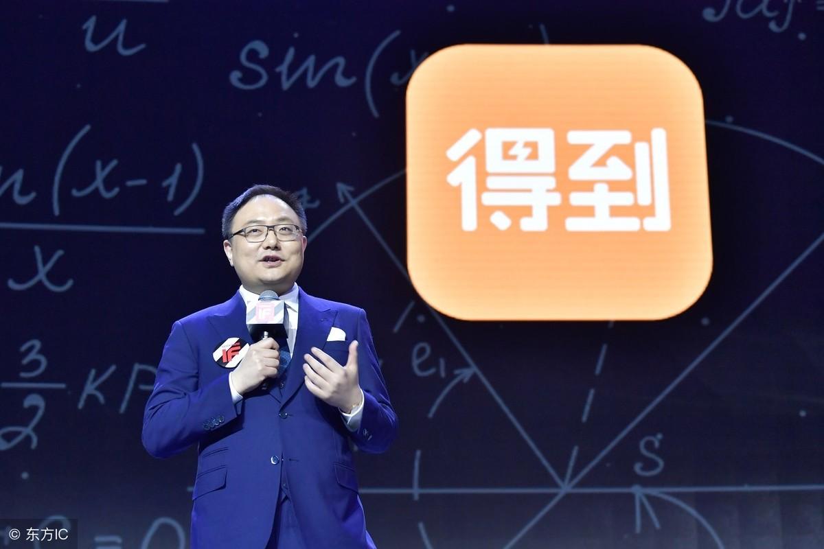 社群拉新app拉新(盈信app干嘛的)