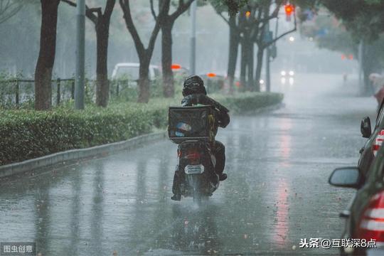 38岁大叔被辞退，开滴滴还是送外卖？创业干点啥能实现逆袭？