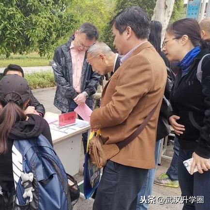 武汉市四中初中部怎么样