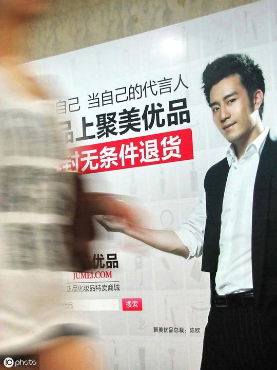 不懂合伙，必定散伙！创业合伙人的五条筛选标准