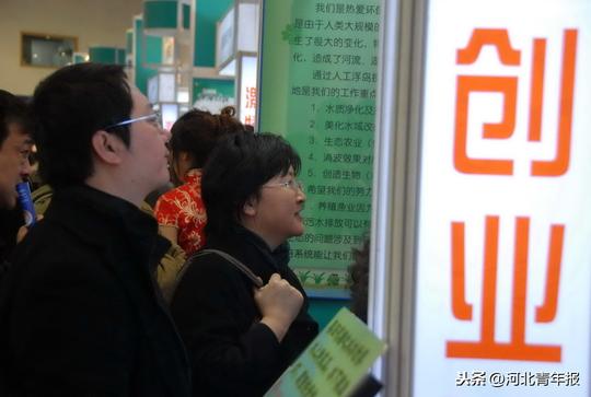 税费减免、创业补贴、社保补贴……三部门发文，力促农民工、高校毕业生等人员返乡入乡创业