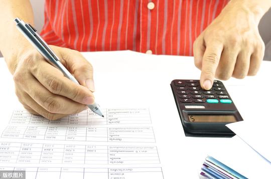 乡镇银行存款23万元，存款期限3年，利率5.85%可以存吗？