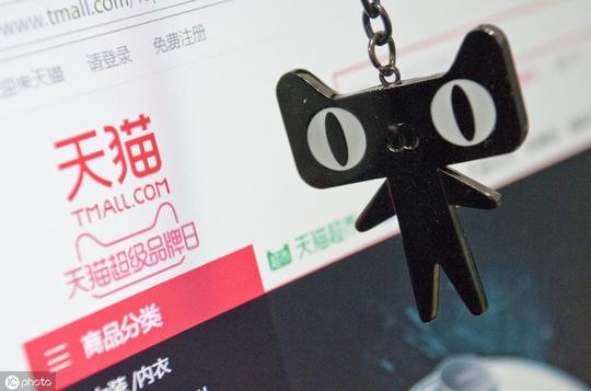 传统夫妻店生意难做，天猫为何还要开社区小店？数据赋能颠覆一切