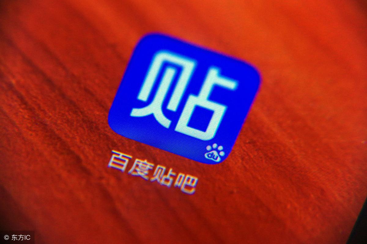 脉脉app拉新推广(可可托海的牧羊人歌曲里的养蜂女她算不算个渣女)