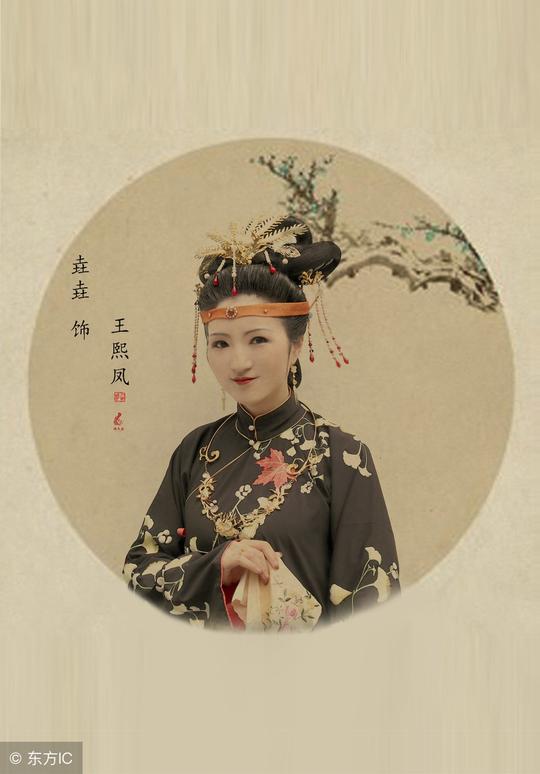 什么是会来事儿