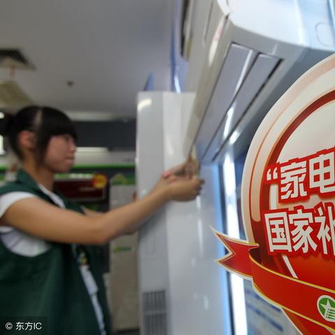 德国11月工业生产增长 凯投宏观：未来几个月德国工业产出将持续低迷
