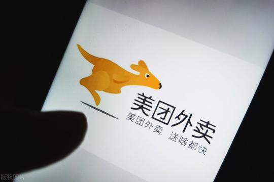 美团市值破万亿的真实原因｜王兴关于创业的5点感悟