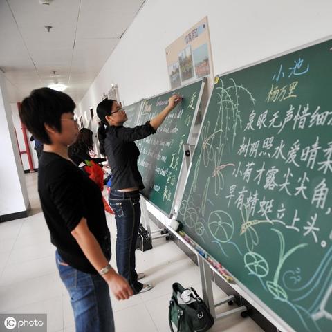 人力资源局待遇怎么样？
