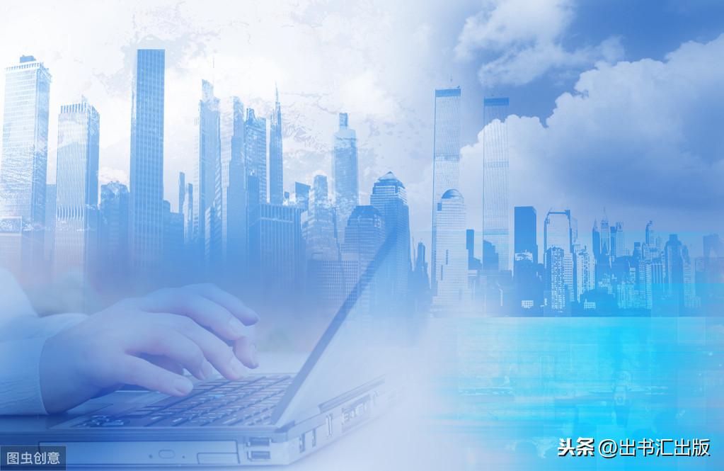 液晶与显示免费职称论文期刊2020职称论文怎么付费
