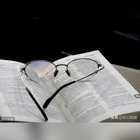大连市哪个高中收日语生