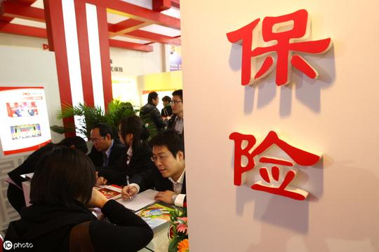一则保险招聘引起的“骗局”思考？保险销售不会告诉你的行业内幕