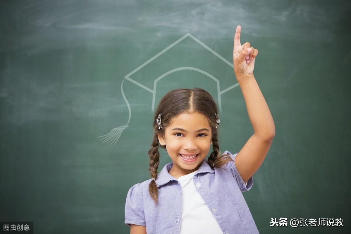 销售增长率计算公式(DM销售增长率是什么)