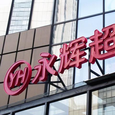 武汉与荆州哪个大？
