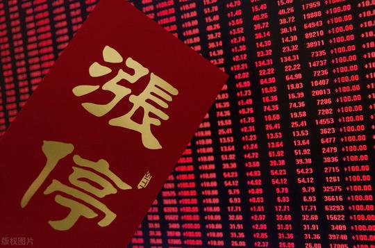 一字涨停！103万手筹码抢着买这只创业板股票也要“走妖”？