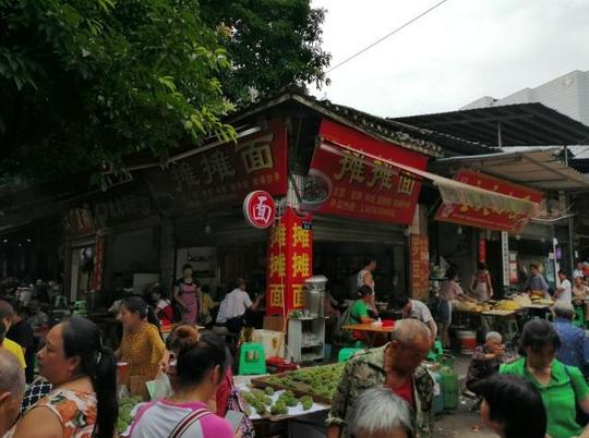 重庆逛起来最舒服的赶场：人气爆棚、道路宽敞、东西又多又便宜