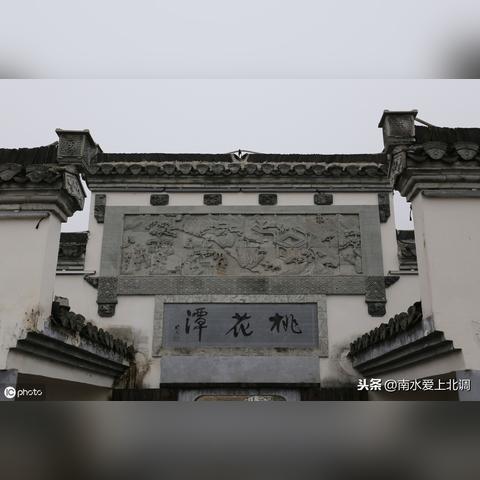 鱼台到济南汽车时刻表相关长尾关键词有哪些
