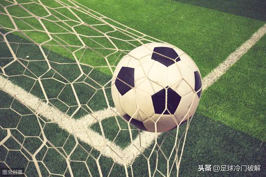足彩冷门竞彩，巴甲帕尔梅拉斯vs戈亚斯，防备主队将报复性的出牌