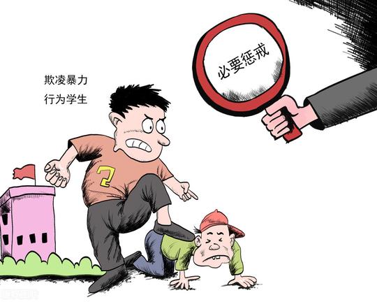 又现校园暴力！女生遭欺凌68秒被打超40次！视频让人不忍心看