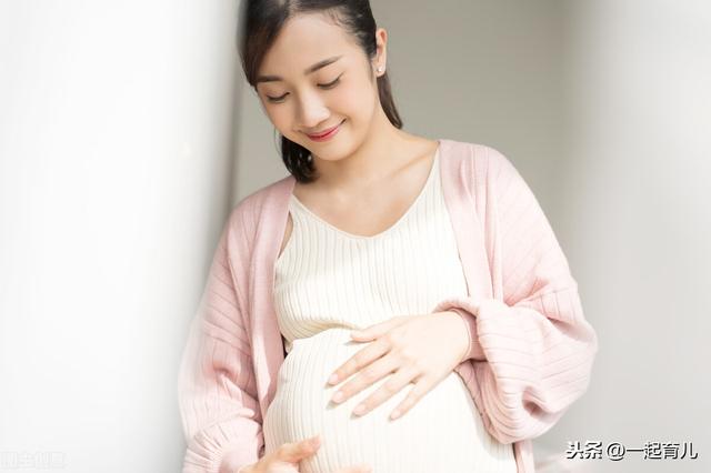 孕期可能会出现的8种情况