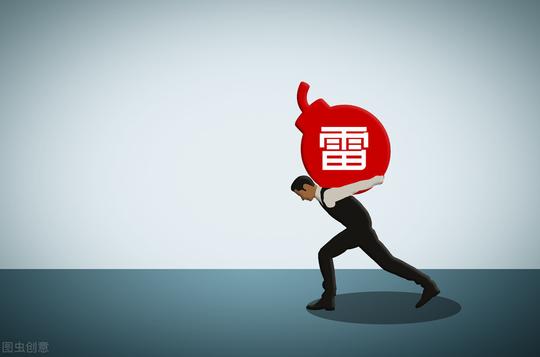 p2p机构全部归零！普惠便民金融是如何一步步转变成洪水猛兽