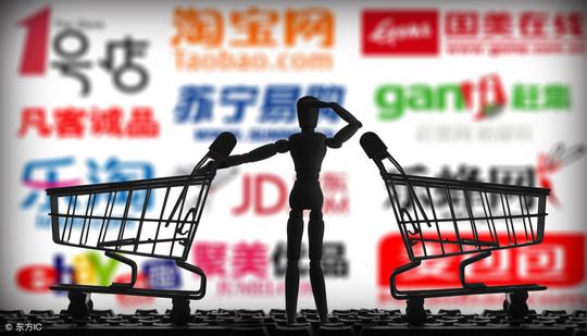 2019，实体店还在生意越来越难做的下滑轨道中！店，咱别开了吧？