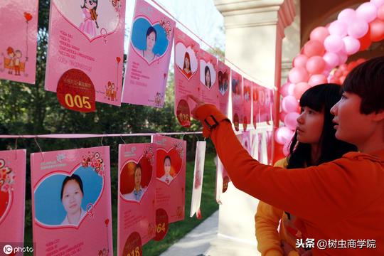 32岁县城女职工下海创业记！挖掘农村市场开婚姻介绍所年入30万！