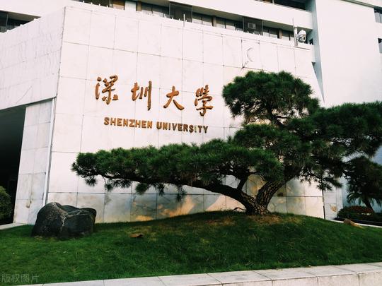 最有发展潜力的5所大学，近十年发展最快，特色专业完虐很多211