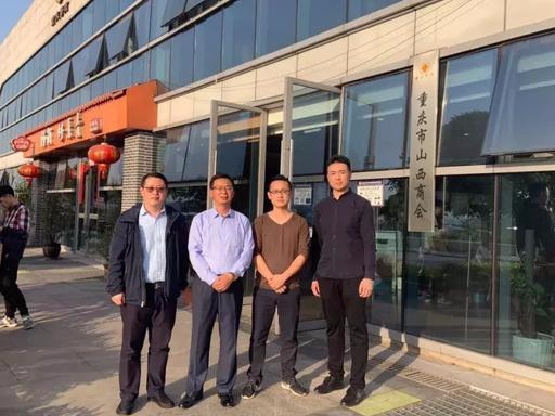 晋商动态：重庆山西商会举办大学生自主创业与自身规划交流会