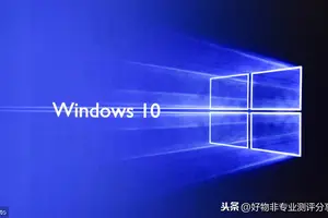 win10设置fu功能