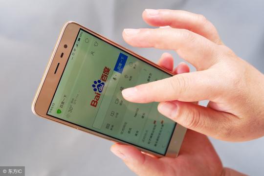 自媒体视频文章不会找素材？看完这篇文章，再也不发愁没有素材了