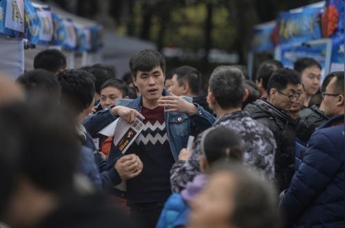 2018年许多大公司都裁员了，2019年就业会更困难吗？