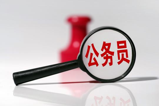 年轻人想辞掉事业编或者公务员，未来会不会后悔呢？
