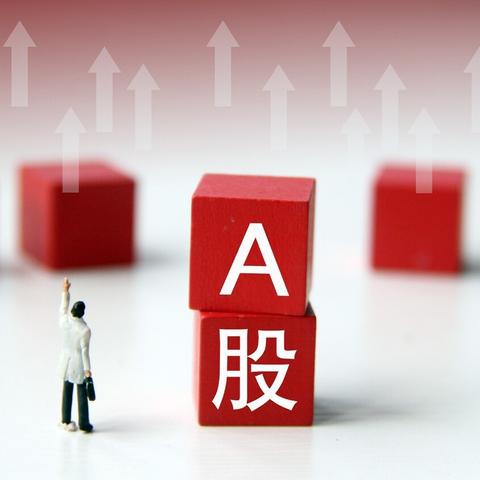深成指、创业板指均跌超3%