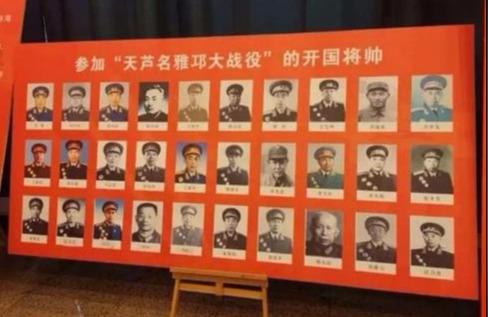 晋商动态：四川山西商会企业接受家乡红色革命捐款，缅怀开国先烈