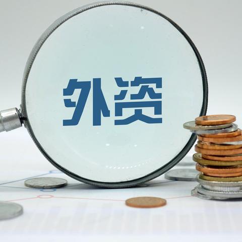 瑞银上调美国银行目标价至53美元