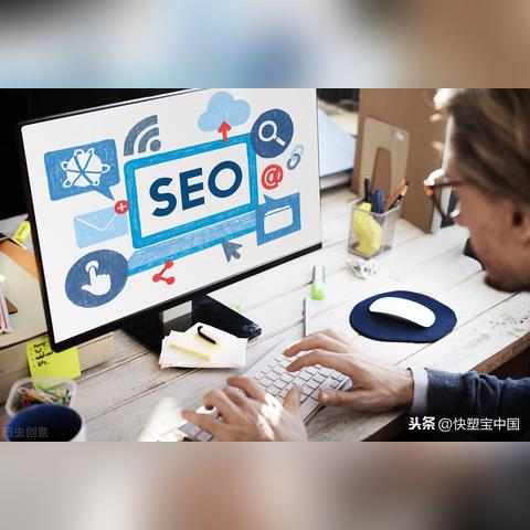seo职业怎么转型-seo转行选什么行业