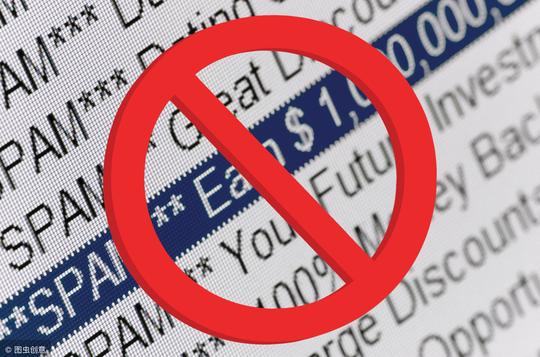犯罪：比利时的(fsma)已更新密码相关骗局.黑名增加到120个网站。