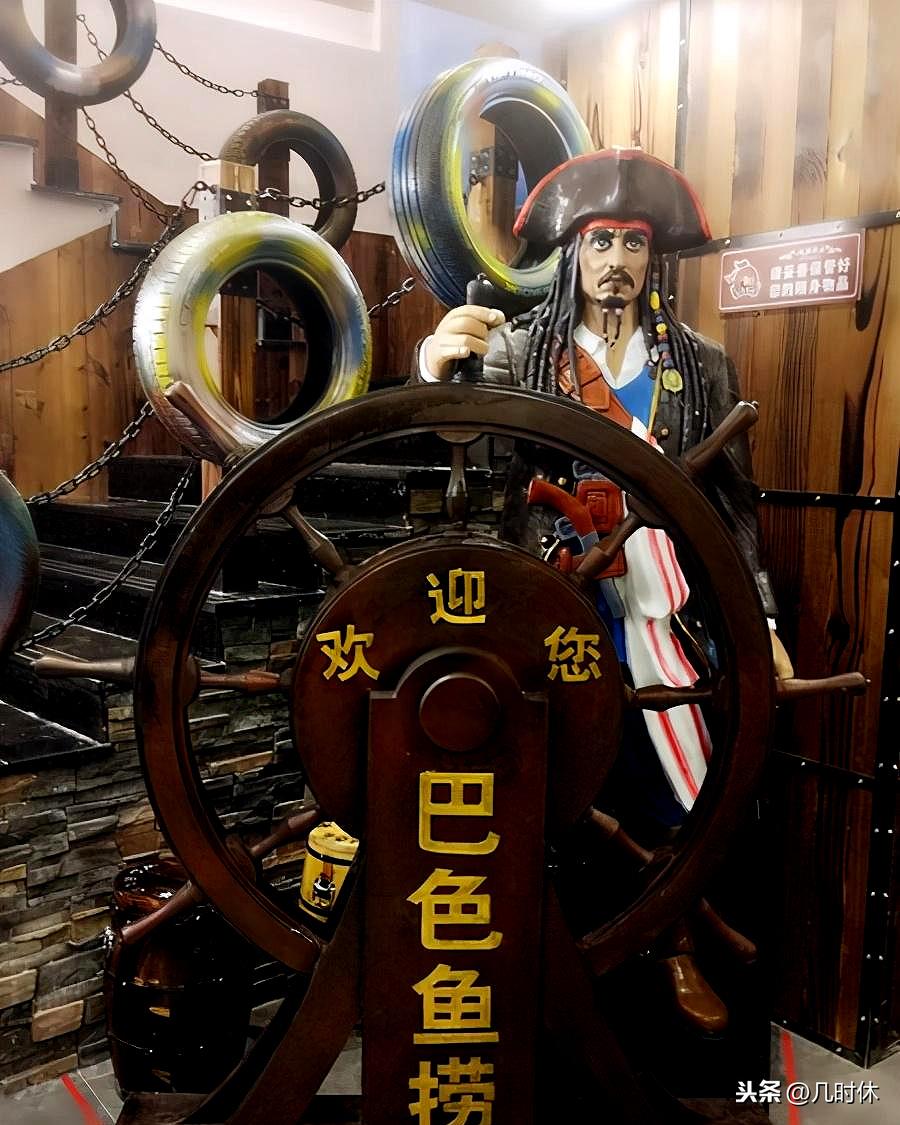 Pirates of the Caribbean Attraction Photos: Unveiling the Golden Age of Piracy