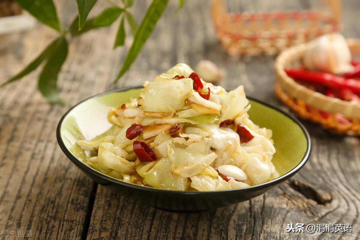  Indulge in Flavor: A Delectable Fried Cabbage and Shrimp Recipe for Your Next Meal**