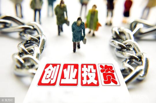 宗毅：“裂变式内部创业”背后的玄机，值得每个创业者深思！