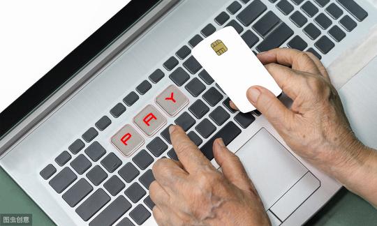 有信用卡的都要注意：2019年最新骗局，无数人已经上当！